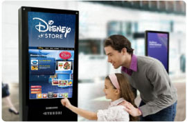 Aplicaci�n publicitaria de los kioscos interactivos multimedia.
